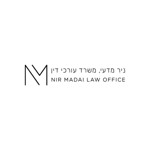 ניר מדעי, משרד עורכי דין